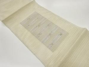 絽短冊に変わり横段模様織出し名古屋帯